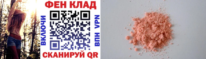 АМФЕТАМИН VHQ  Пласт 