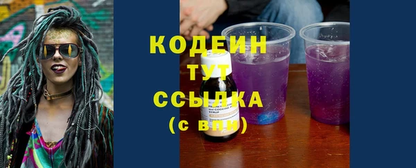марки lsd Алексеевка