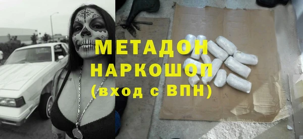 марки lsd Алексеевка