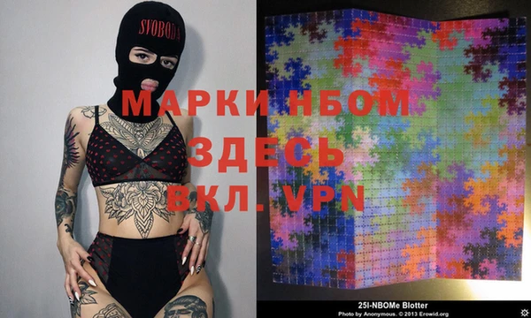 марки lsd Алексеевка