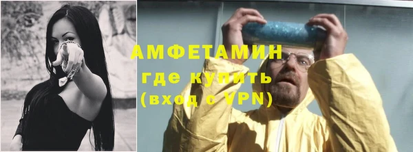 меф Алексин