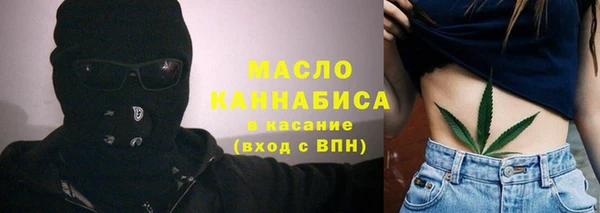 марки lsd Алексеевка