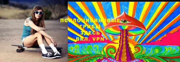 марки lsd Алексеевка