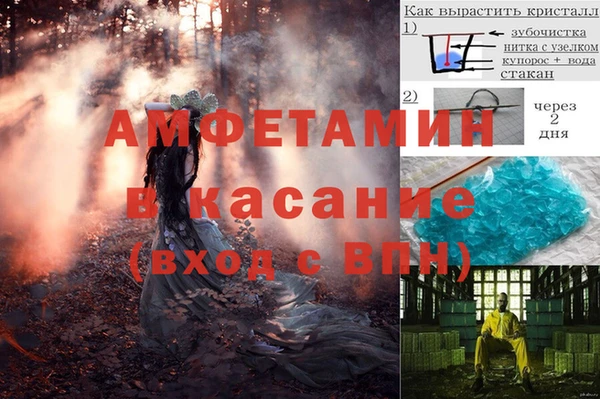 дживик Алзамай