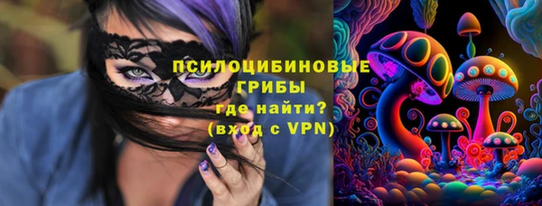 марки lsd Алексеевка