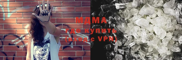 дживик Алзамай
