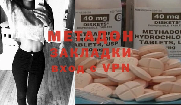 марки lsd Алексеевка