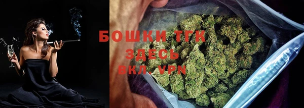 марки lsd Алексеевка