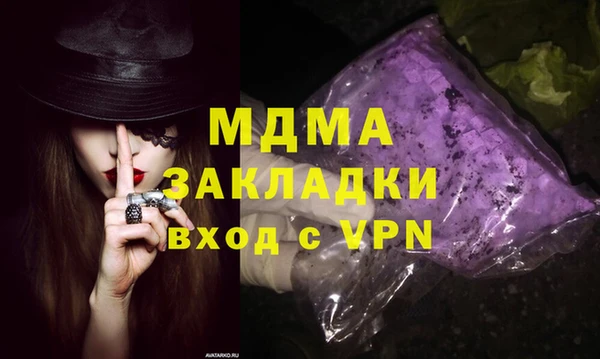 дживик Алзамай
